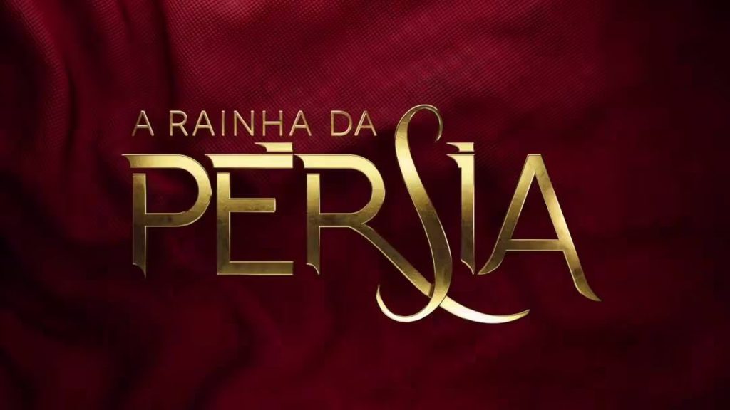 پوستر A Rainha da Pérsia - ملکه پارس