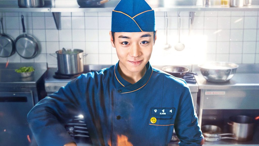 پوستر The Legend of Kitchen Soldier - افسانه سرباز آشپزخانه